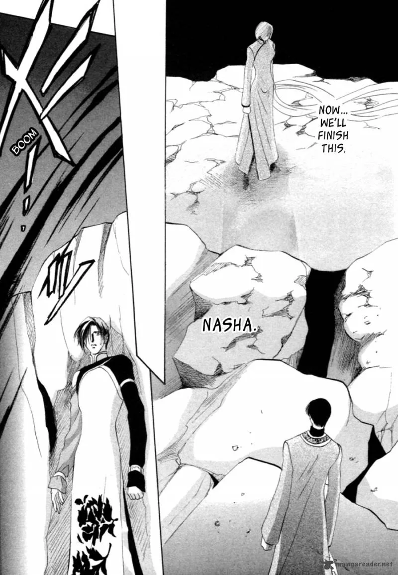 Jinjuu Houretsuden Chapter 29 page 51