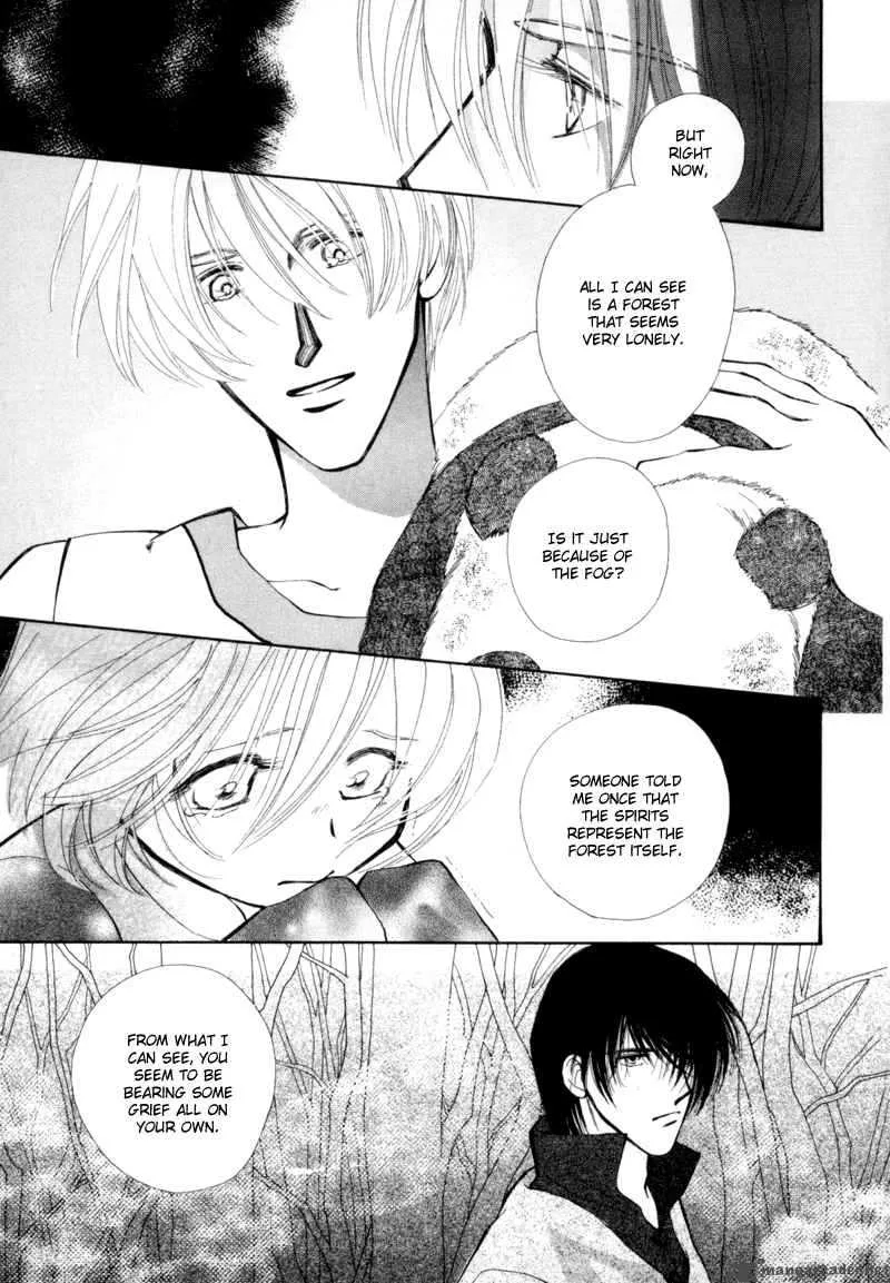 Jinjuu Houretsuden Chapter 3 page 35