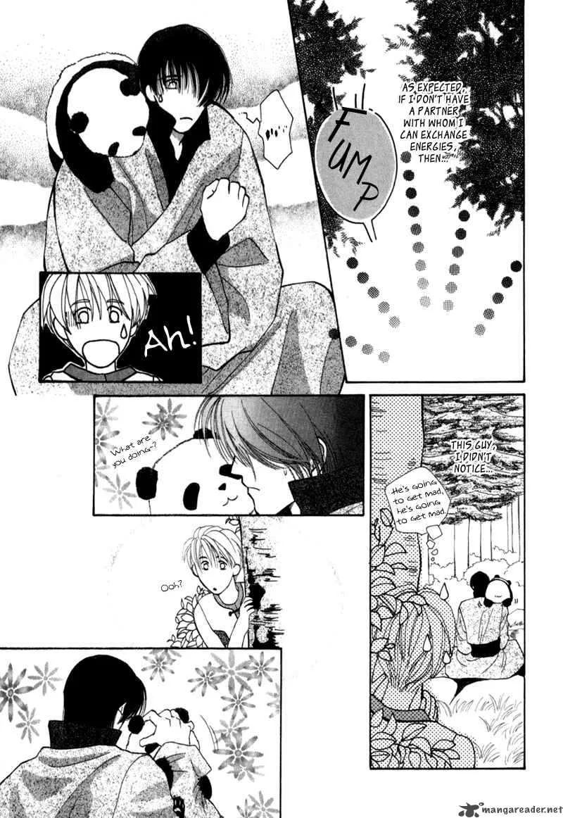 Jinjuu Houretsuden Chapter 3 page 14