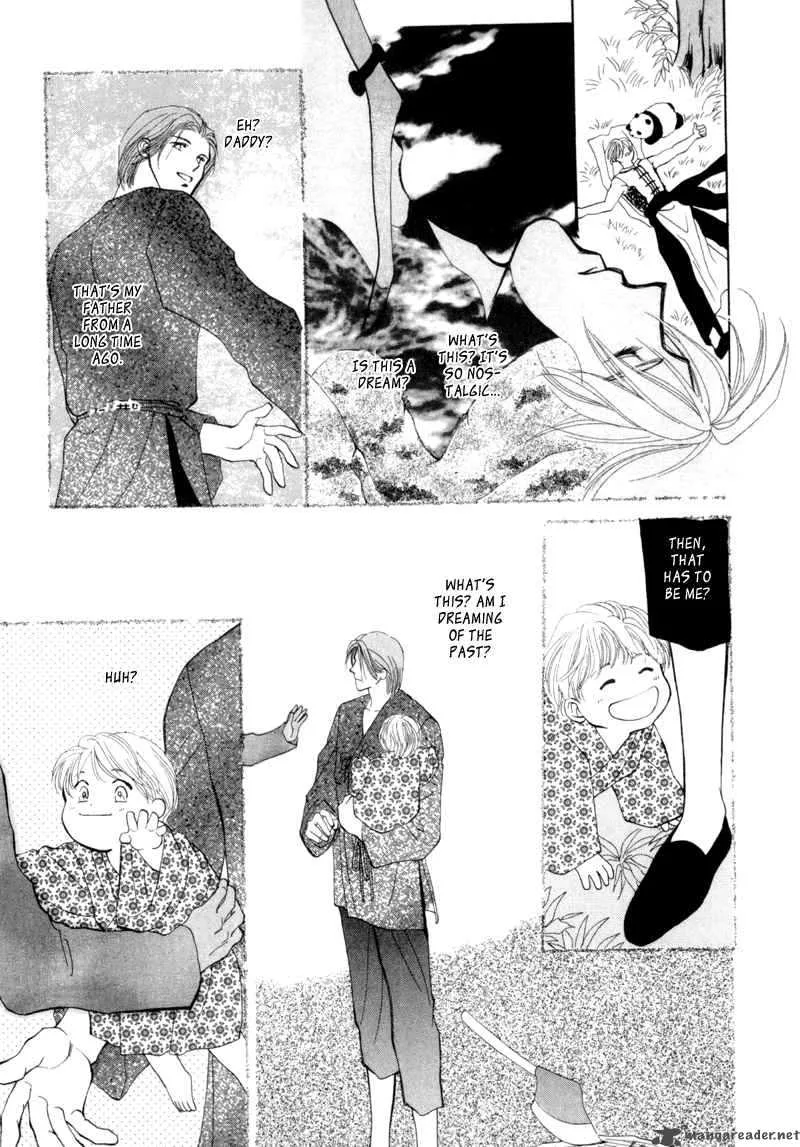 Jinjuu Houretsuden Chapter 3 page 8