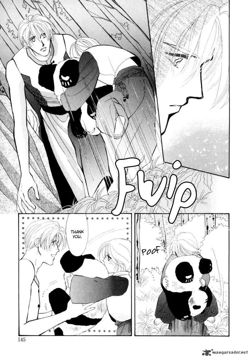 Jinjuu Houretsuden Chapter 3 page 24