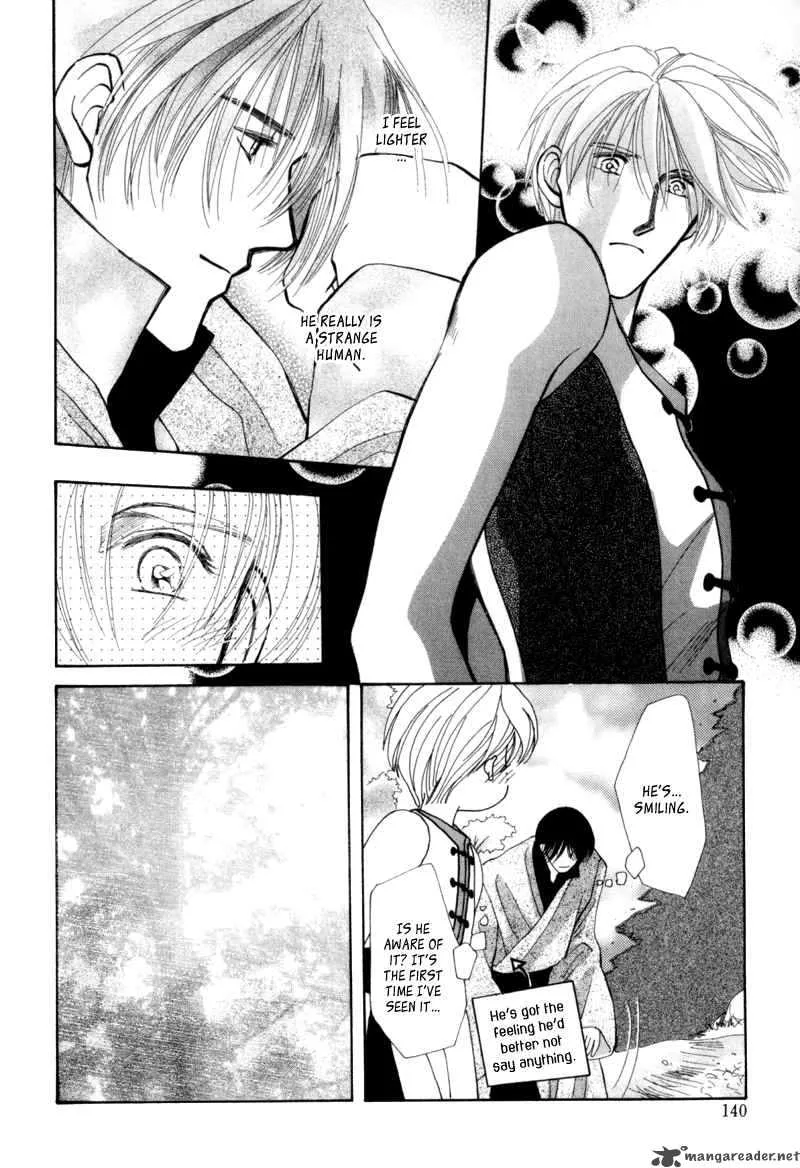 Jinjuu Houretsuden Chapter 3 page 19