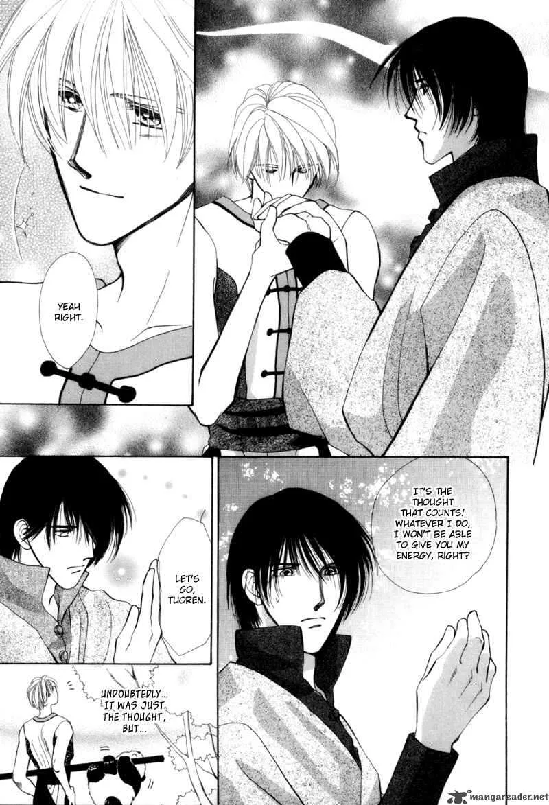 Jinjuu Houretsuden Chapter 3 page 18