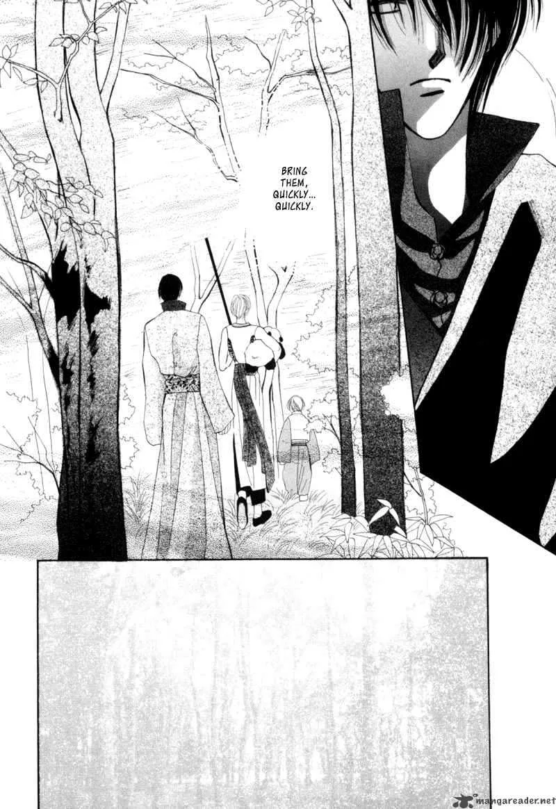 Jinjuu Houretsuden Chapter 3 page 32