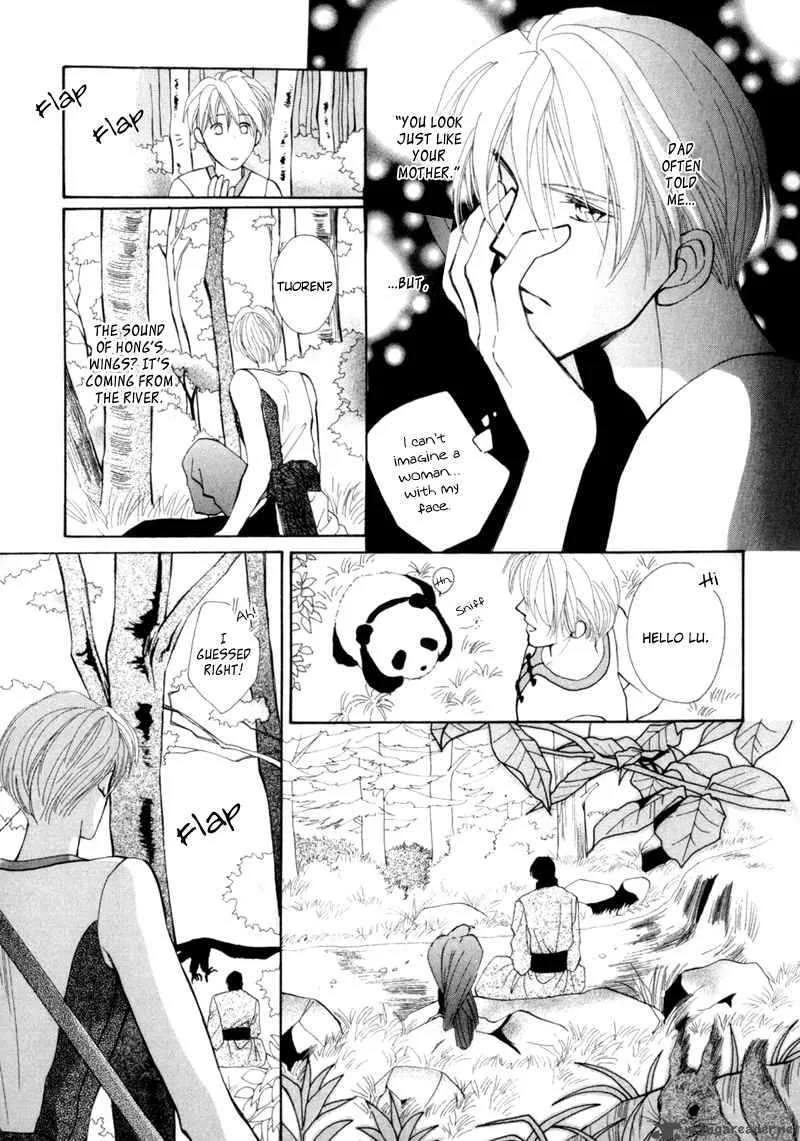 Jinjuu Houretsuden Chapter 3 page 10