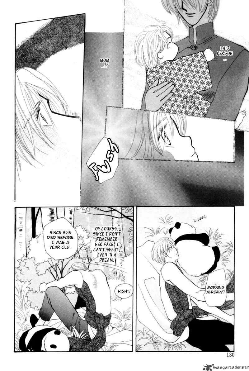 Jinjuu Houretsuden Chapter 3 page 9