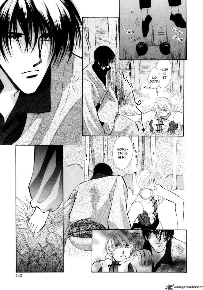Jinjuu Houretsuden Chapter 3 page 22