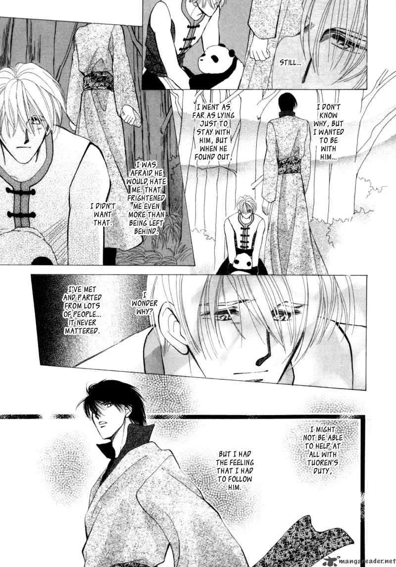 Jinjuu Houretsuden Chapter 3 page 12
