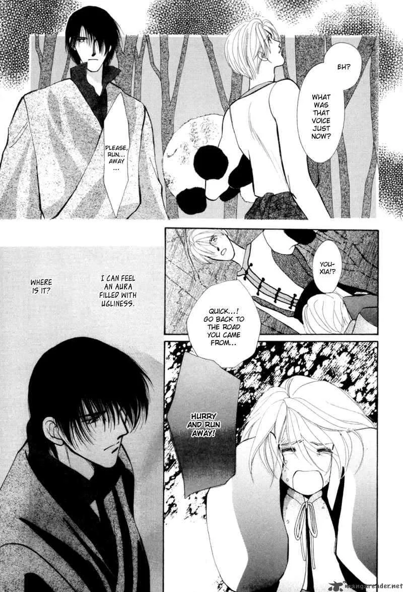 Jinjuu Houretsuden Chapter 3 page 37