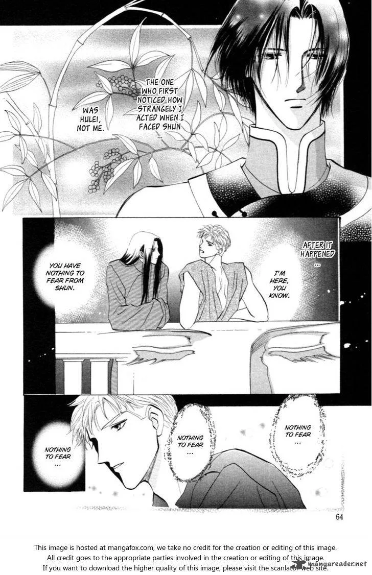 Jinjuu Houretsuden Chapter 30 page 7