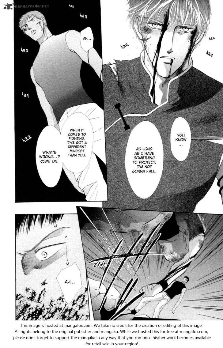 Jinjuu Houretsuden Chapter 30 page 27