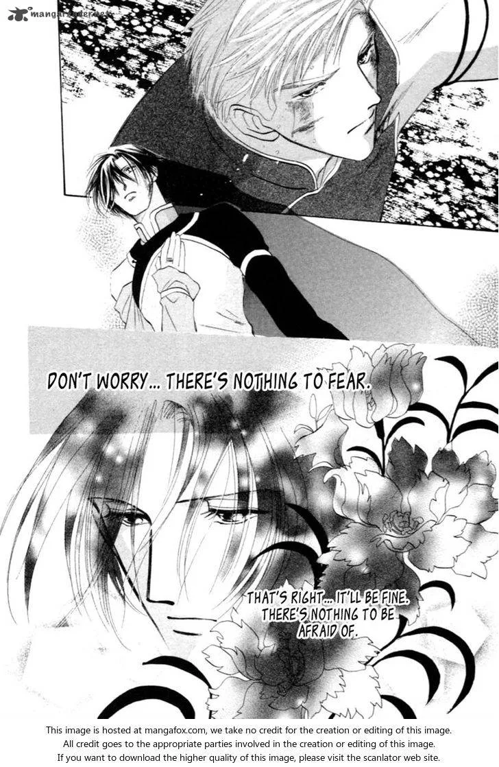 Jinjuu Houretsuden Chapter 30 page 9
