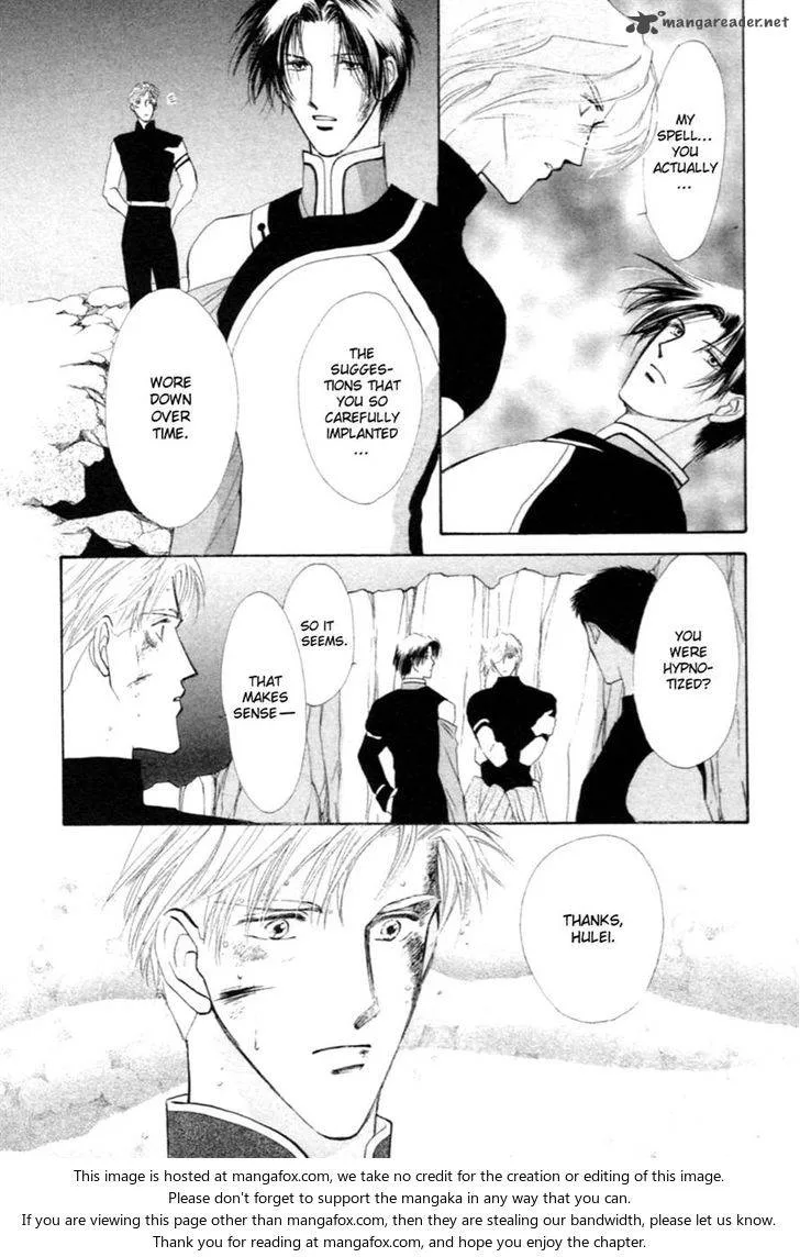 Jinjuu Houretsuden Chapter 30 page 18