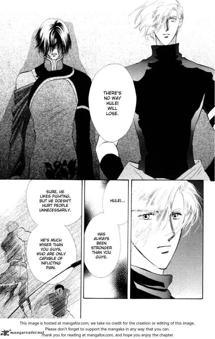 Jinjuu Houretsuden Chapter 30 page 10
