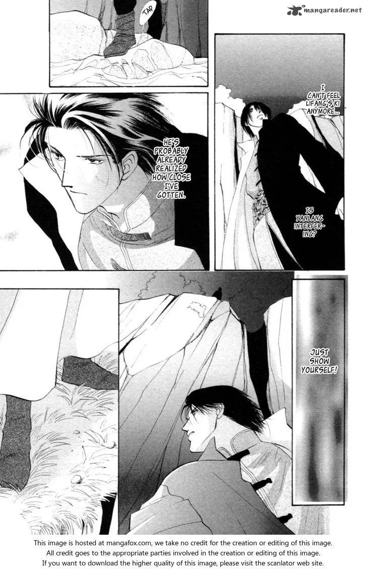 Jinjuu Houretsuden Chapter 30 page 22