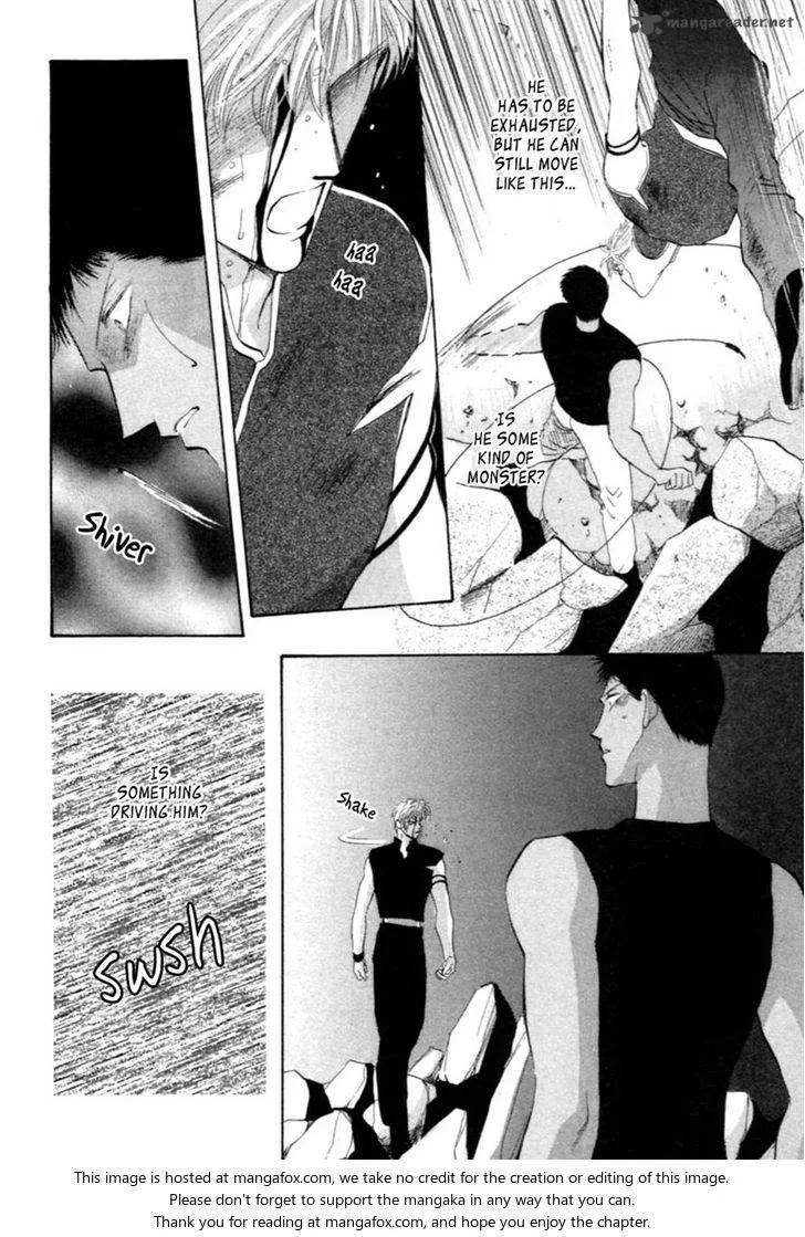 Jinjuu Houretsuden Chapter 30 page 25