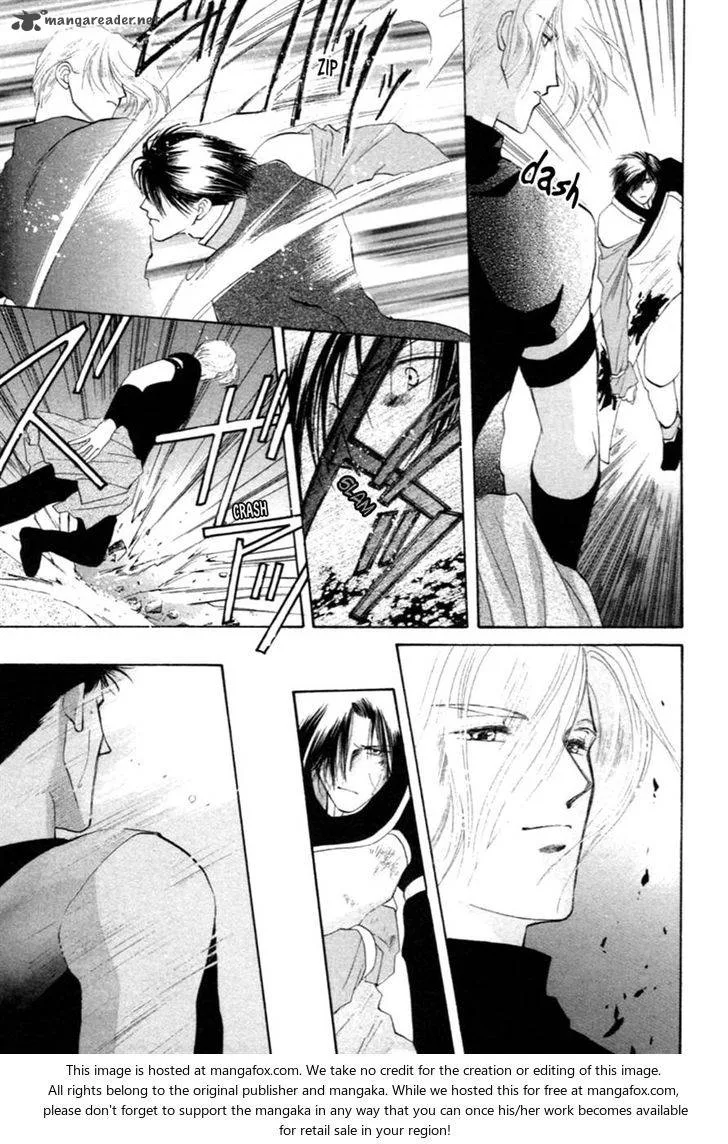 Jinjuu Houretsuden Chapter 30 page 24
