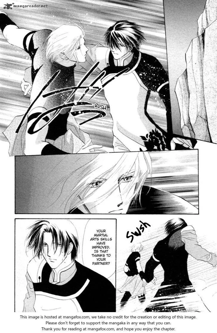 Jinjuu Houretsuden Chapter 30 page 23