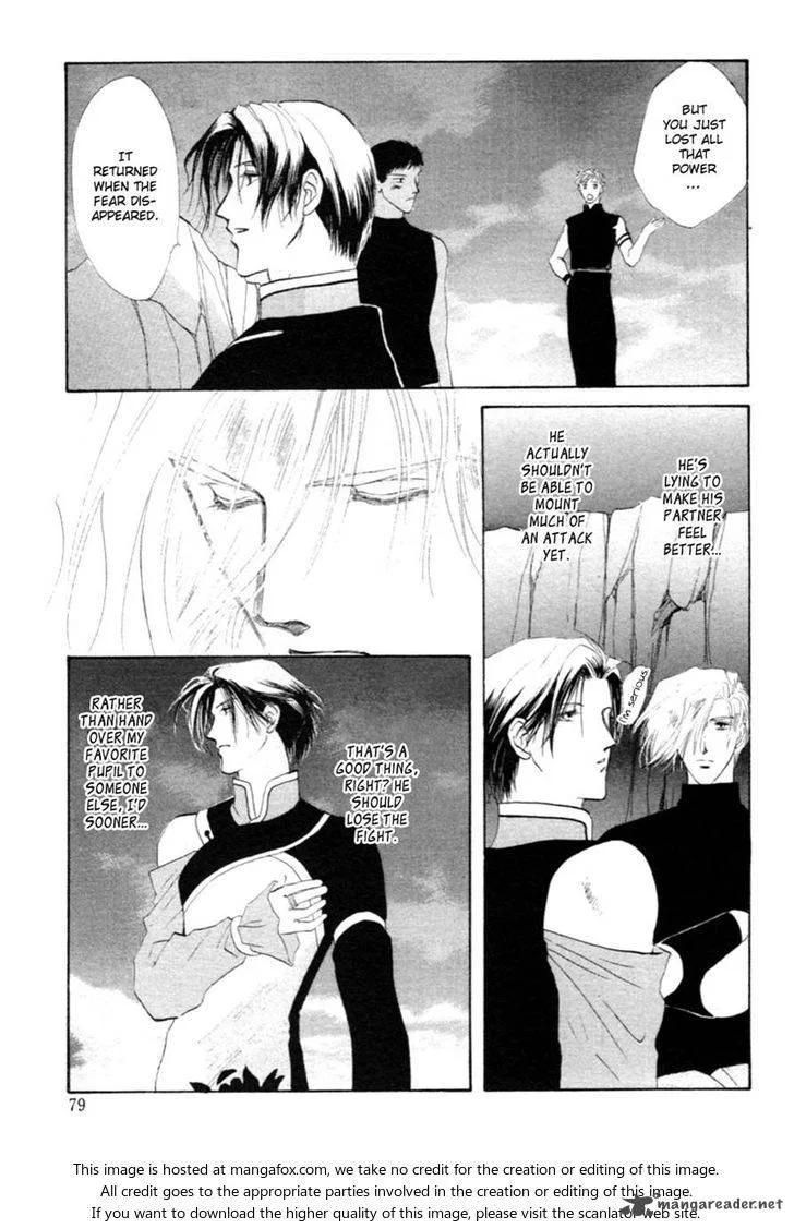 Jinjuu Houretsuden Chapter 30 page 20
