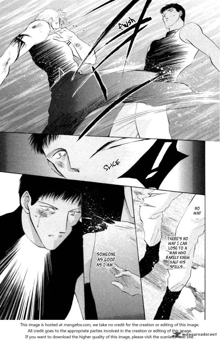 Jinjuu Houretsuden Chapter 30 page 26