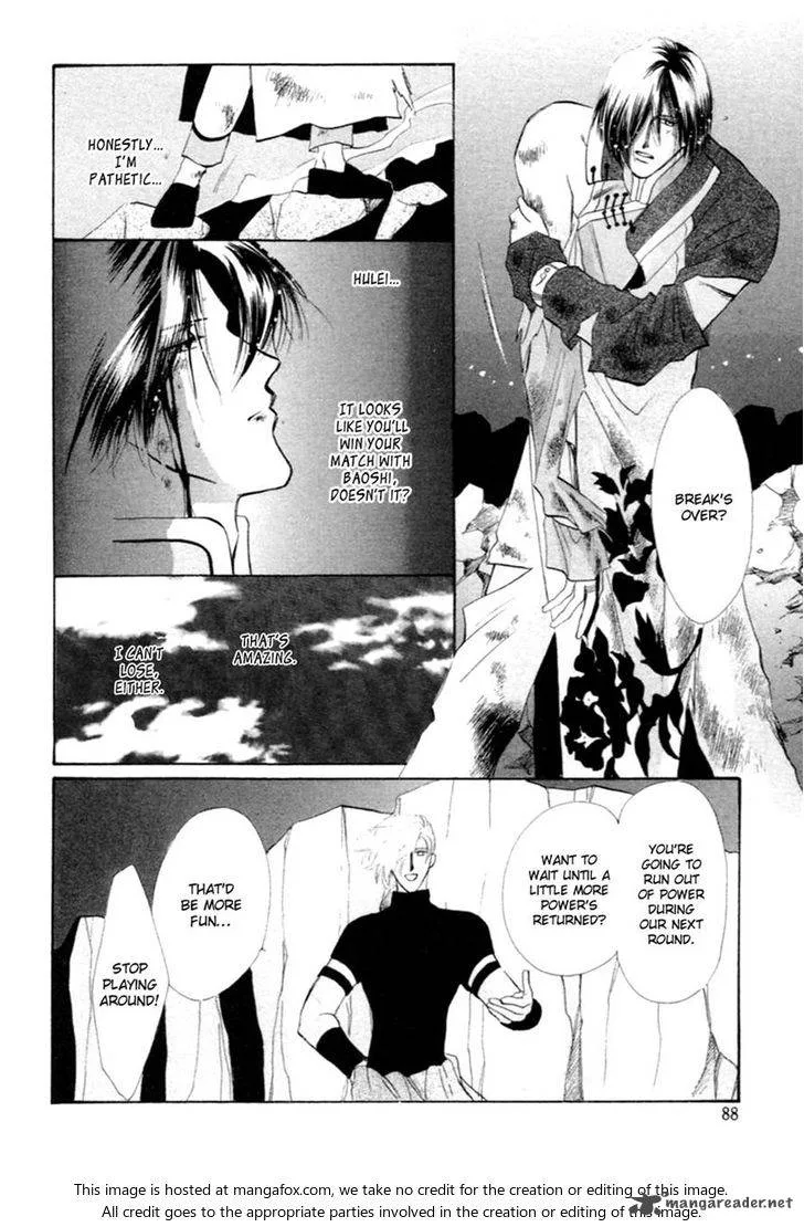 Jinjuu Houretsuden Chapter 30 page 29