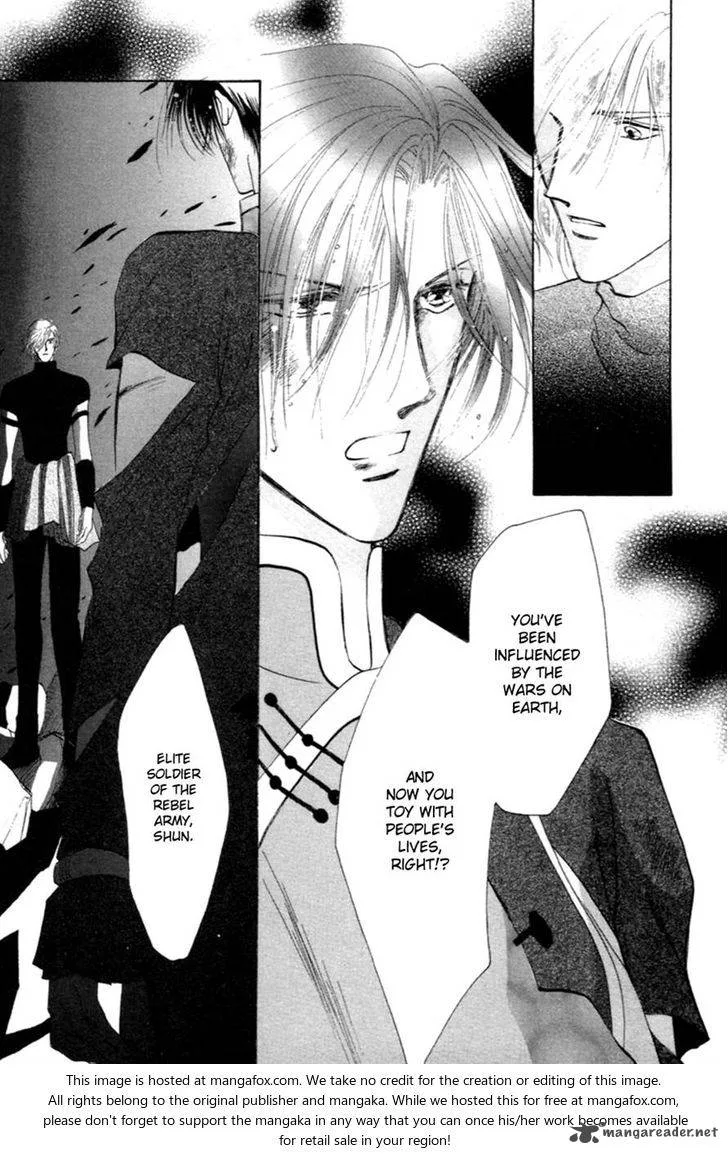 Jinjuu Houretsuden Chapter 30 page 30