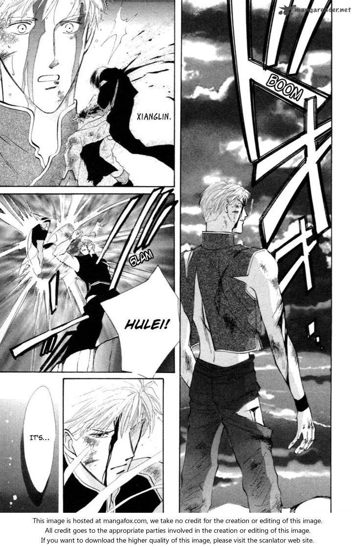 Jinjuu Houretsuden Chapter 30 page 40