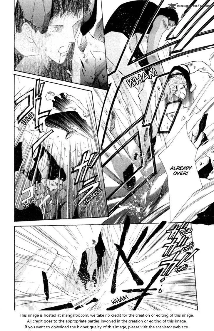Jinjuu Houretsuden Chapter 30 page 41