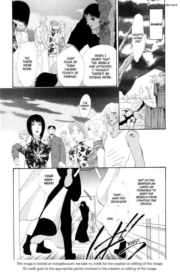 Jinjuu Houretsuden Chapter 30 page 45