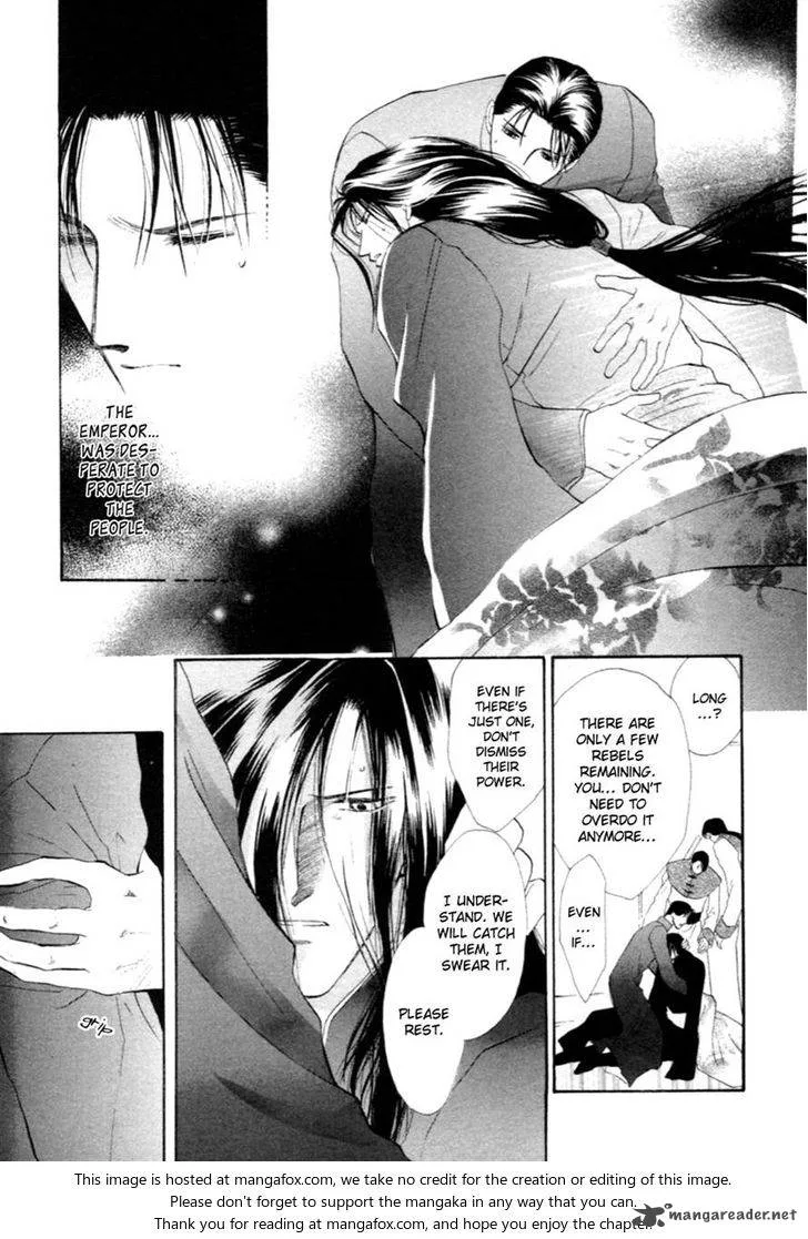 Jinjuu Houretsuden Chapter 30 page 46
