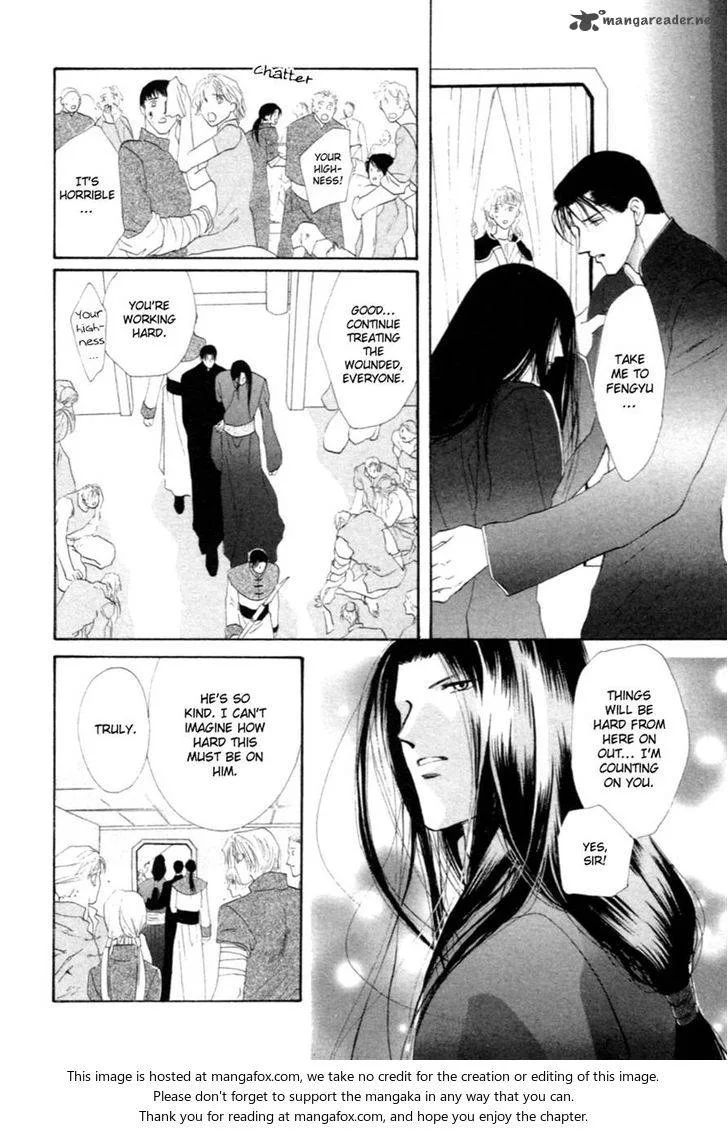 Jinjuu Houretsuden Chapter 30 page 47