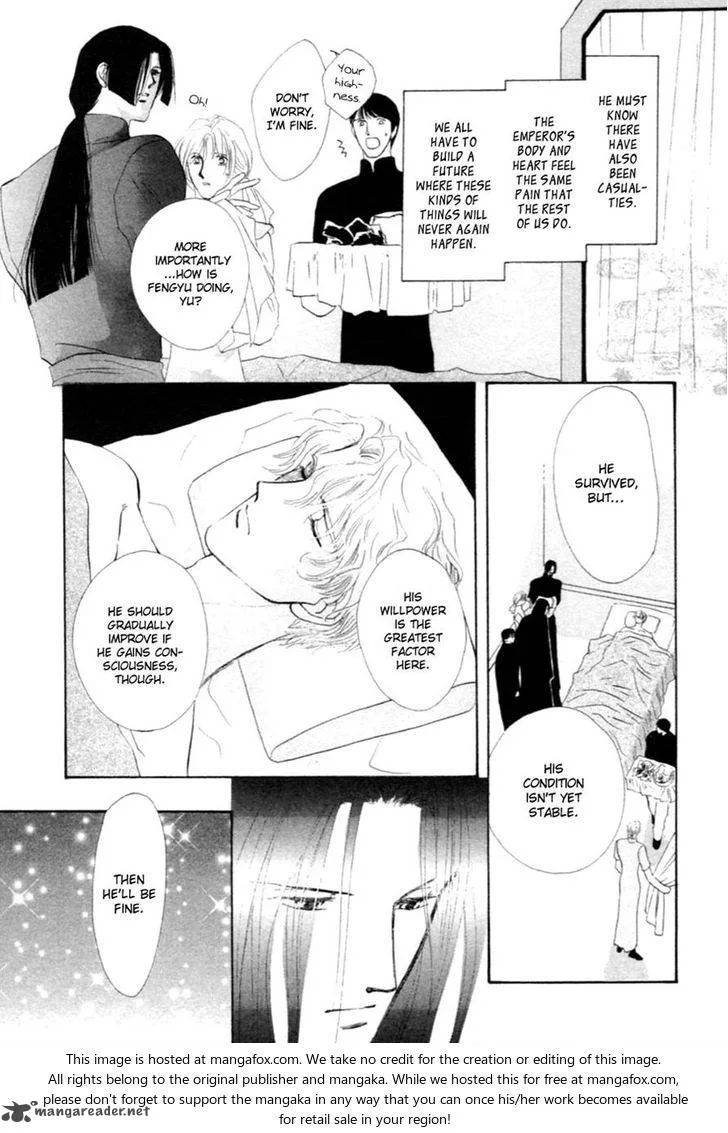 Jinjuu Houretsuden Chapter 30 page 48