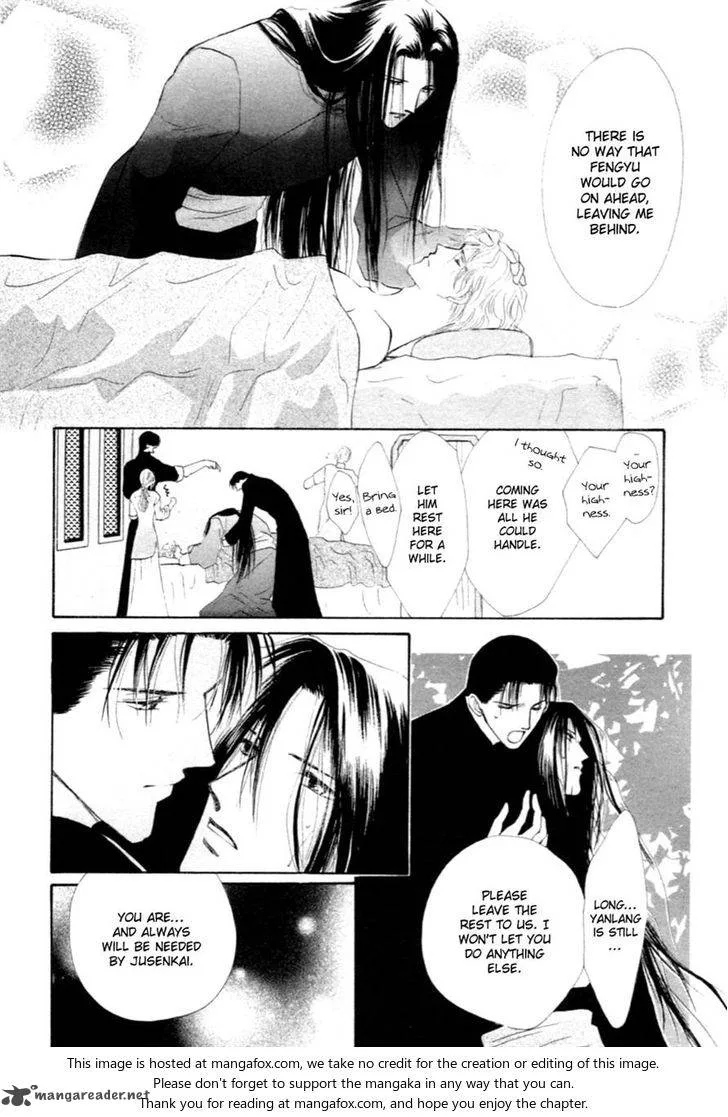 Jinjuu Houretsuden Chapter 30 page 49