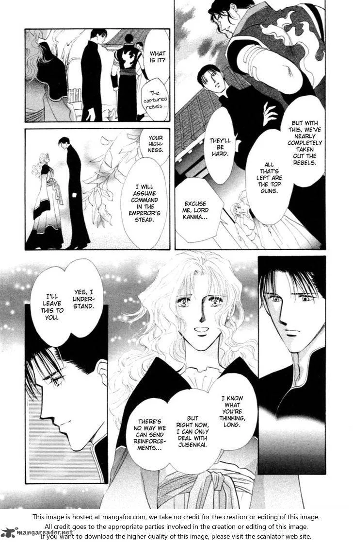 Jinjuu Houretsuden Chapter 30 page 51