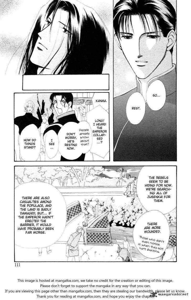 Jinjuu Houretsuden Chapter 30 page 50