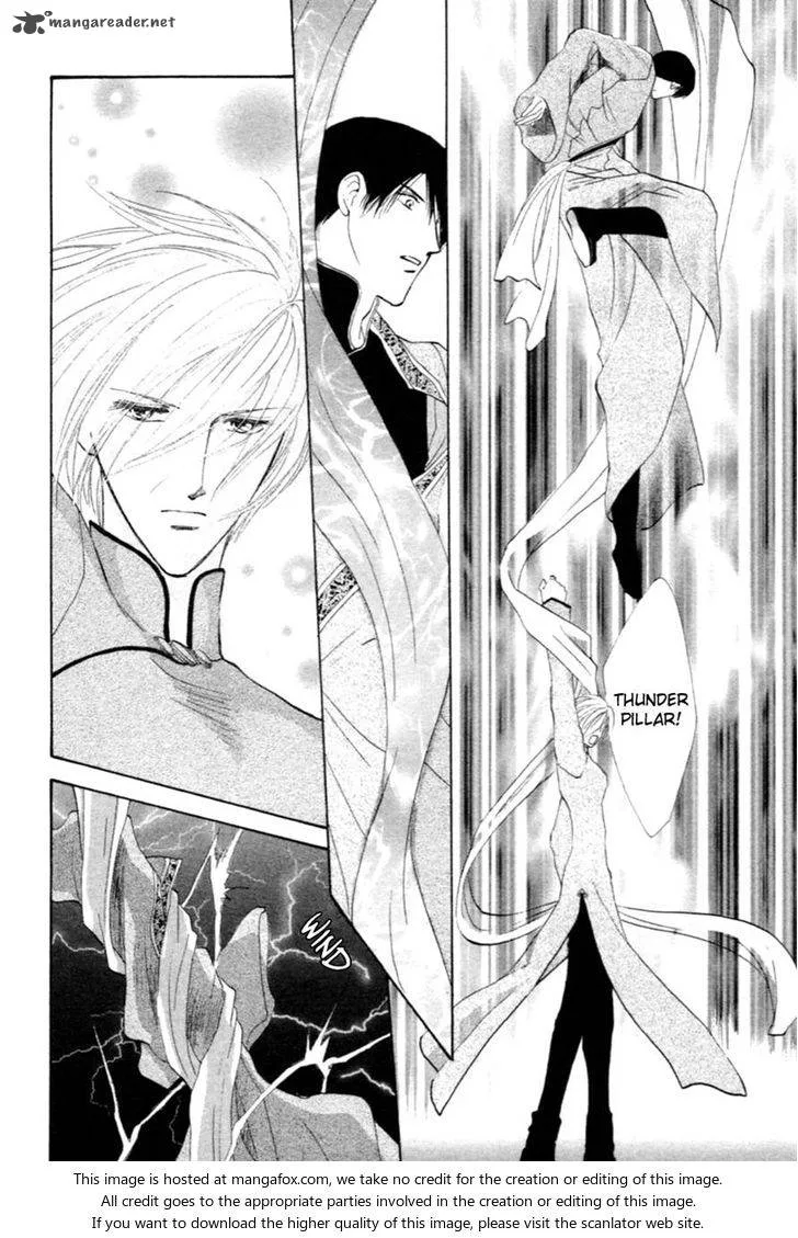 Jinjuu Houretsuden Chapter 30 page 59