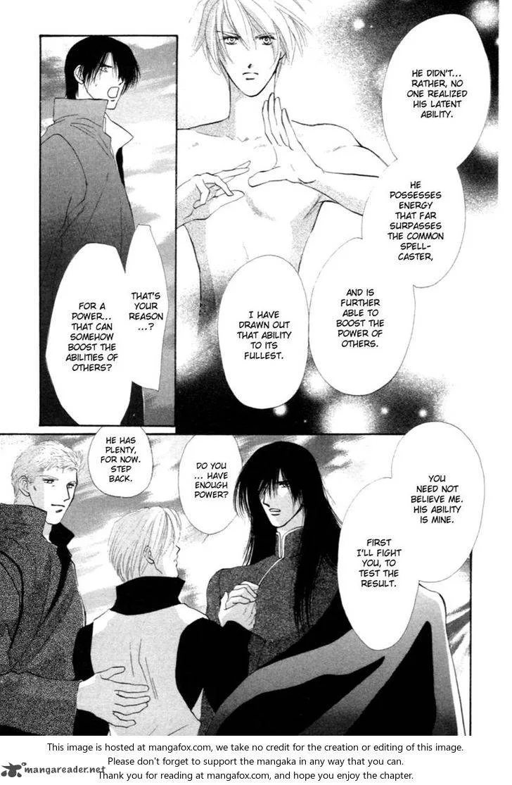 Jinjuu Houretsuden Chapter 30 page 70