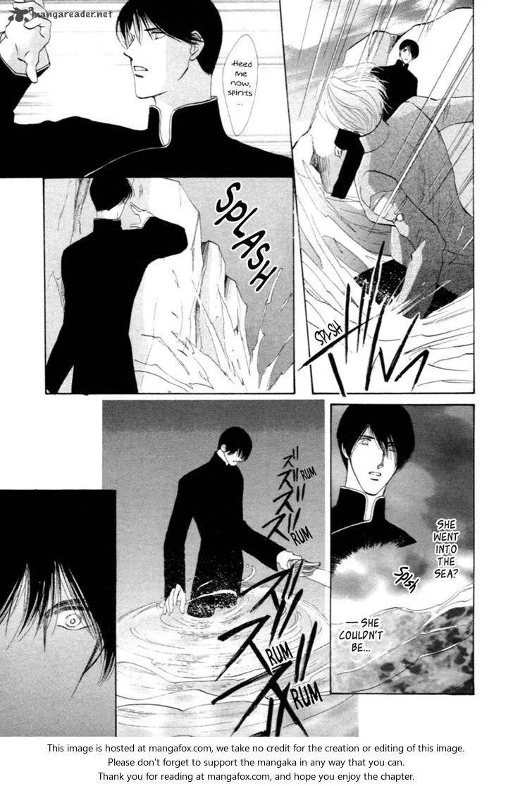 Jinjuu Houretsuden Chapter 30 page 76