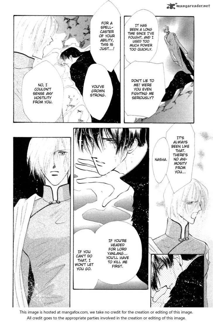 Jinjuu Houretsuden Chapter 30 page 79
