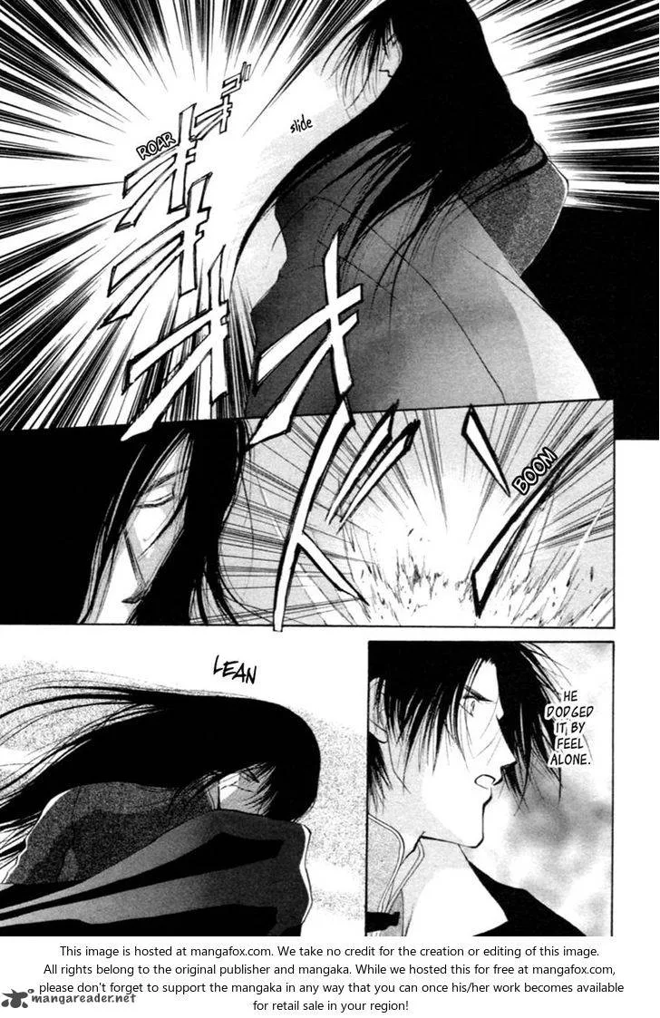Jinjuu Houretsuden Chapter 30 page 84