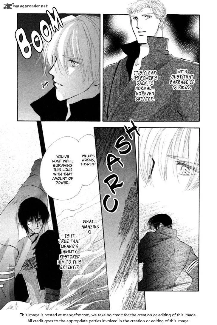 Jinjuu Houretsuden Chapter 30 page 86