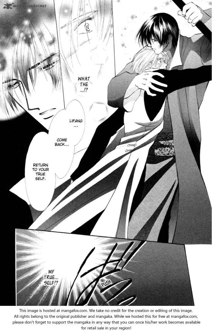 Jinjuu Houretsuden Chapter 30 page 89