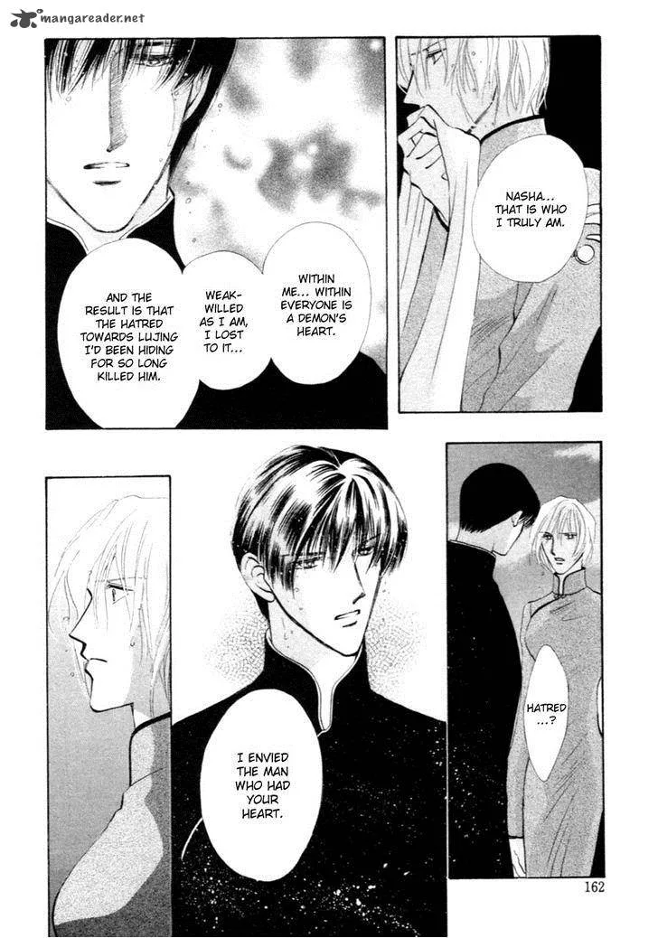 Jinjuu Houretsuden Chapter 31 page 9