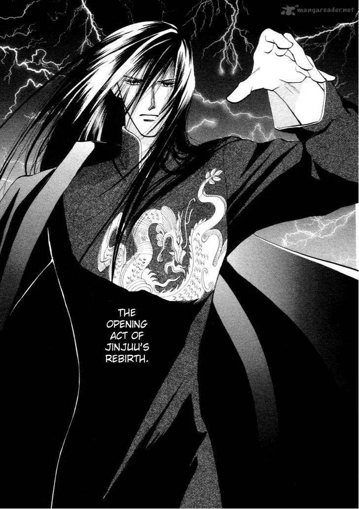 Jinjuu Houretsuden Chapter 31 page 31