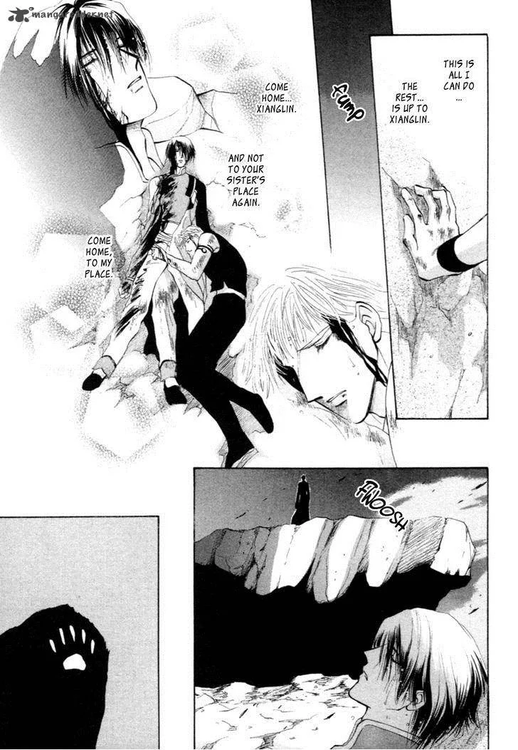 Jinjuu Houretsuden Chapter 31 page 4