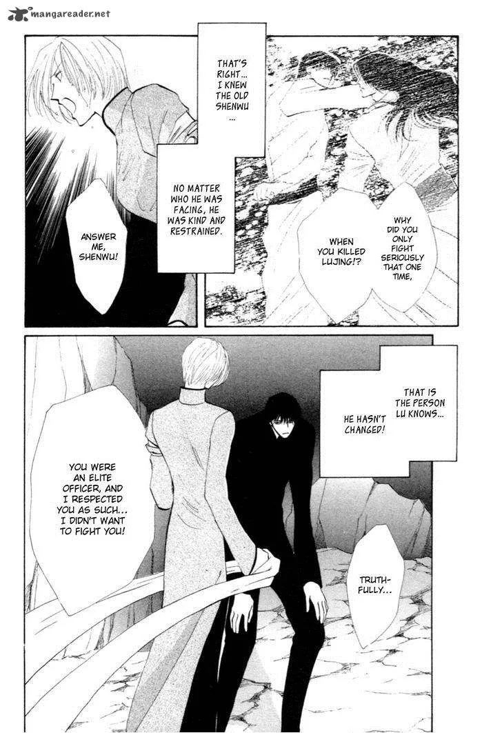 Jinjuu Houretsuden Chapter 31 page 7