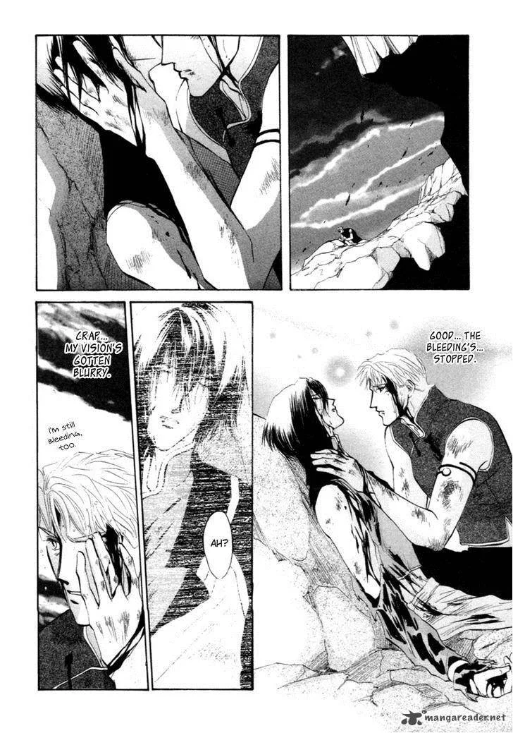 Jinjuu Houretsuden Chapter 31 page 3