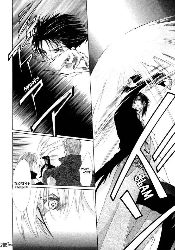 Jinjuu Houretsuden Chapter 31 page 32