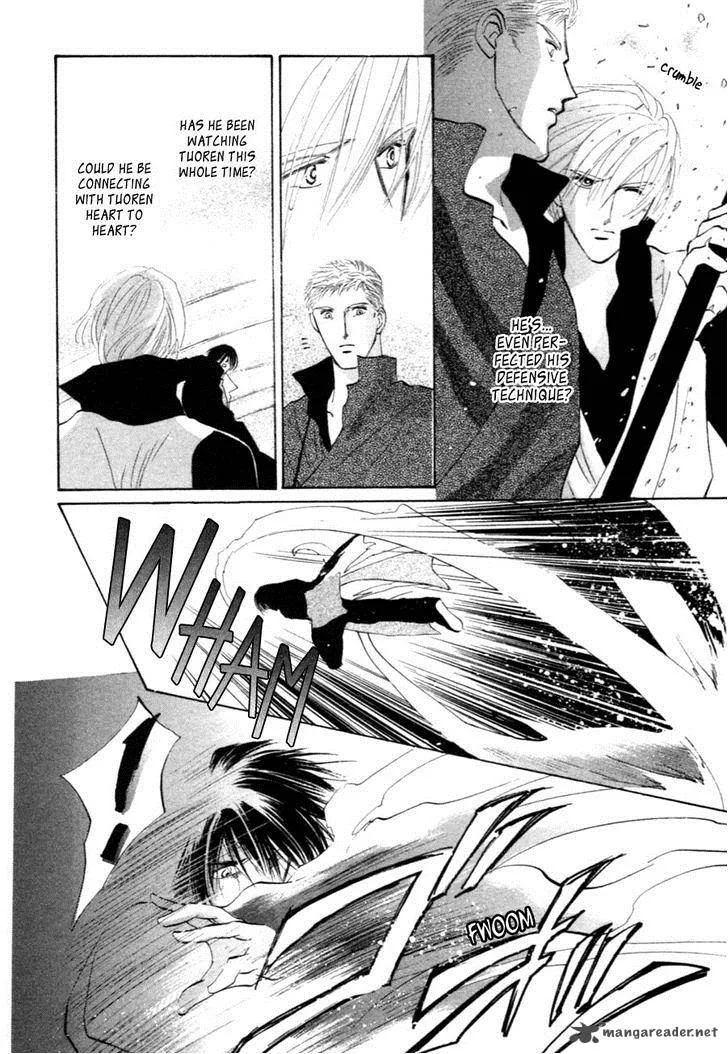 Jinjuu Houretsuden Chapter 31 page 16