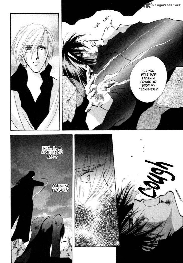 Jinjuu Houretsuden Chapter 31 page 25